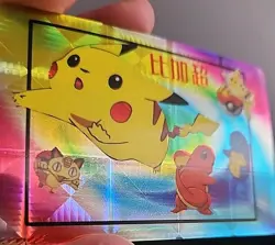 1998 Pocket Monster Anime Collection Vending Sticker #75 Pikachu Meowth Squirtle - Image 3