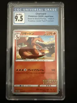 2020 Pokemon Japanese Sword and Shield Promos Charizard 143/S-P CGC 9.5 GEM MINT - Image 1