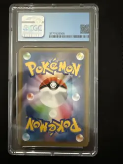 2020 Pokemon Japanese Sword and Shield Promos Charizard 143/S-P CGC 9.5 GEM MINT - Image 2