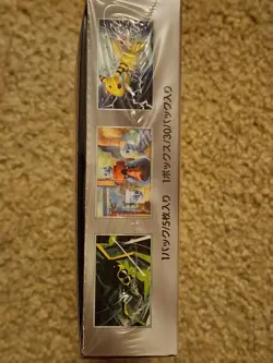 Pokemon Sealed Japanese Glory of Team Rocket Booster Box - SHIPS FROM USA - Image 3