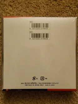 Pokemon Sealed Japanese Glory of Team Rocket Booster Box - SHIPS FROM USA - Image 5