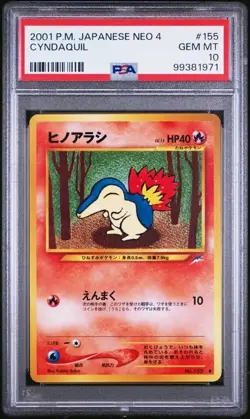 2001 POKEMON JPN NEO 4 #155 CYNDAQUIL PSA 10 - Image 1