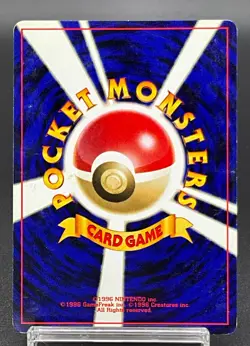 Ho-Oh Holo No.250 Neo 3 Revelation Japanese Pokemon Card 2000 Old Bag Excellent - Image 3