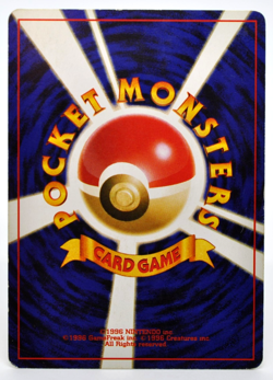 Ho-Oh Holo No.250 Neo 3 Revelation - Japanese Pokemon Card - 2000 [MP] - Image 4