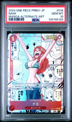 2024 ONE PIECE JAPANESE MANGA ALTERNATE ART PRB01-016 NAMI PSA 10 - Image 1