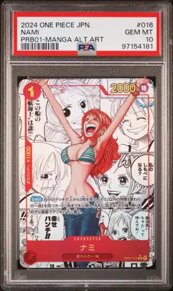 2024 ONE PIECE JAPANESE MANGA ALTERNATE ART PRB01-016 NAMI PSA 10 - Image 1