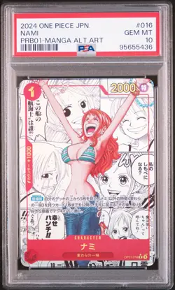 2024 ONE PIECE JAPANESE MANGA ALTERNATE ART PRB01-016 NAMI PSA 10 - Image 1
