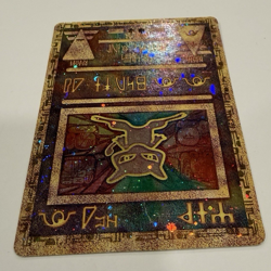 Ancient Mew Pokemon Card Holo Rare Collectible Trading Card - Image 5
