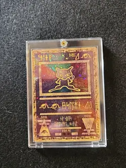 Pokemon Trading Card Game Ancient Mew - Pokemon Movie 2000 Promo Potential 10 - Image 1