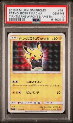 PSA 10 Boss Pretend Pikachu Team Rocket 191/SM-P Promo Pokemon Card Japanese #4 - Image 1