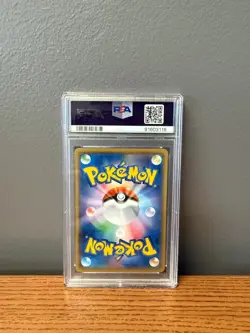 PSA 10 Boss Pretend Pikachu Team Rocket 191/SM-P Promo Pokemon Card Japanese #4 - Image 3