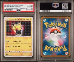 PSA 10 Boss Pretend Pikachu Team Rocket 191/SM-P Promo Pokemon Card Japanese #4 - Image 5