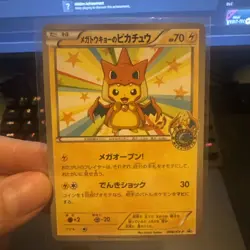 Mega Tokyo's Pikachu 098/XY-P Pokemon Card Japanese Promo 2 - Image 1
