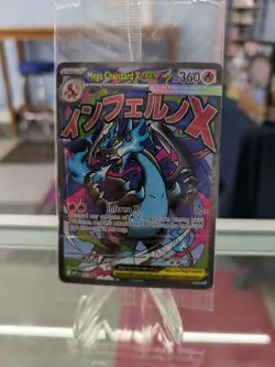 (SEALED) Mega Charizard X ex MEP 23 Oricorio MEP 24 SIR, Pokemon TCG UPC Promo C - Image 1