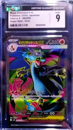 Pokemon Mega Charizard X Ex Japanese 2025 Inferno X- 094/080 Cgc Mint 9 - Image 1