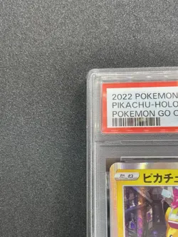 PSA 10 Pikachu Holo 272/S-P Pokemon GO File Set Promo Pokemon Card Japanese - Image 3