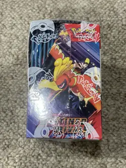 Pokemon TCG Destined Rivals Booster Box Factory Sealed 36 Packs - Image 5