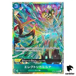 Electrical Luna R OP08-036 [Premium Card Best Selection Vol. 5] One Piece JP - Image 1