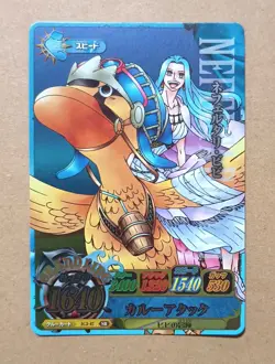One Piece One Py Berry Match IC Nefertari Vivi Super Rare IC3-47 - Image 1