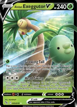 2016 Pokemon "GO" PICK YOUR CARD/COMPLETE SET V, VMAX, VSTAR, RADIANT - Image 3