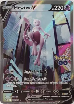 Pokemon TCG Pokemon GO SINGLES | CHOOSE YOUR CARD | Complete The Set - Image 1