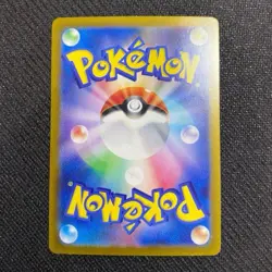 Sylveon ex SAR 212/187 Terastal Festival sv8a Pokemon Card Game Japanese N/M - Image 2