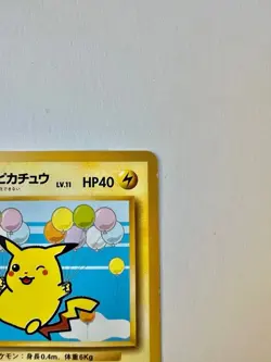 Flying Pikachu ANA Promo Japanese Vintage Pokemon Card ( Old Back ) No 025 - Image 2