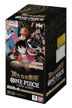 ONE PIECE Card Game The Four Emperors OP-09 booster box BANDAI 24 Packs F/S - Image 3