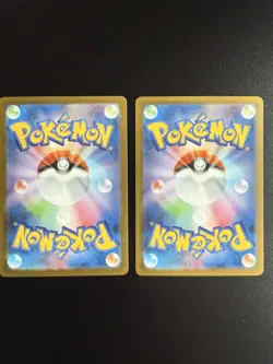 Meloetta ex SAR 170/086 SR Set of 2 sv11B Black Bolt Pokemon Card Japanese - Image 2