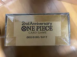 ONE PIECE Card Game Japanese 2nd ANNIVERSARY SET Collection Limited BANDAI - Image 2