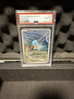 PSA 10 Squirtle AR 170/165 SV2a Pokemon Card 151 - Pokemon Card Japanese 2023 GM - Image 1