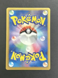 Pokemon Card Black Kyurem EX 062/059 1st Holo Japanese Freeze Bolt 2012 Good - Image 2