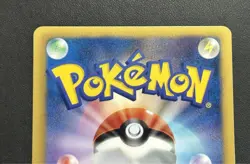 Pokemon Card Black Kyurem EX 062/059 1st Holo Japanese Freeze Bolt 2012 Good - Image 3