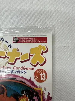 Pokemon Card Trainer's Magazine Vol. 13 Japanese Celebi Bill Promos Sealed 2001 - Image 5