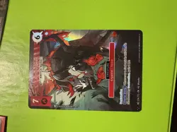 MetaZoo Lot Sleeved Cards in NM Condition - Image 3