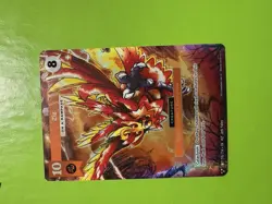 MetaZoo Lot Sleeved Cards in NM Condition - Image 5