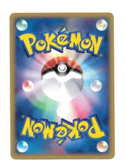 Tauros 030/128 Expedition LP 1st ED Japanese Pokemon TCG Card - Image 2