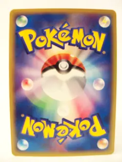 Tauros 030/128 Expedition LP 1st ED Japanese Pokemon TCG Card - Image 5