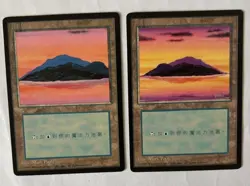 MTG 2X CHINESE BLACK BORDERED ISLAND NM FBB MAGIC THE GATHERING BASIC LAND - Image 2