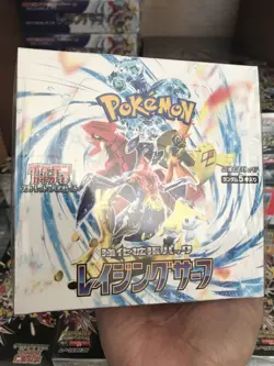 Pokemon Raging Surf sv3a Booster Box Japanese | Brand New Sealed | US Seller - Image 1