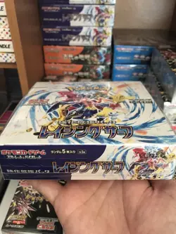 Pokemon Raging Surf sv3a Booster Box Japanese | Brand New Sealed | US Seller - Image 3