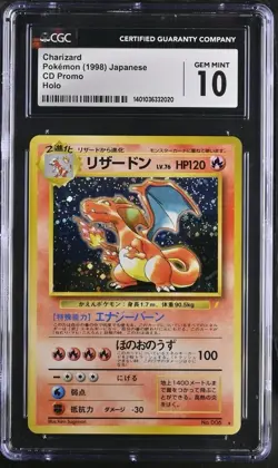 1998 Pokemon Japanese CD Promo Charizard Holo CGC 10 - Image 1