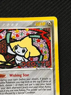 Pokemon TCG Jirachi 9/107 EX Deoxys Stamp Reverse Holo English MP condition - Image 4