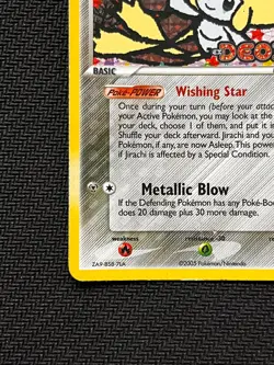 Pokemon TCG Jirachi 9/107 EX Deoxys Stamp Reverse Holo English MP condition - Image 5