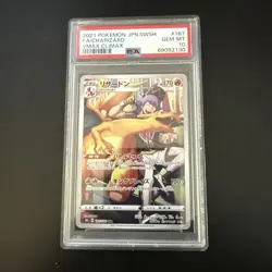 PSA 10 Charizard 187/184 Pokemon Sword & Shield Vmax Climax Japanese 2021 - Image 1
