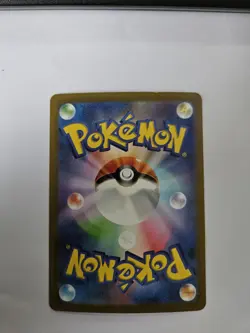 BULBASAUR 166/165 SV2A POKEMON 151 AR FULL ART RARE JAPANESE HOLO CARD - Image 2