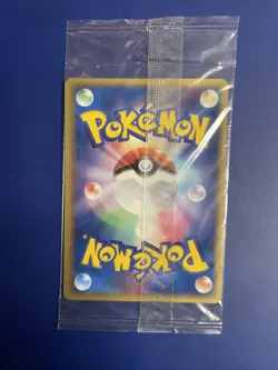 Poke Park's Munchlax 040/PCG-P Promo Sealed Pokemon Card Japanese - Image 3
