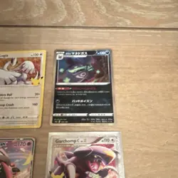 Pokemon TCG 6 Card Lot GX Foil Metagross Lugia Solgaleo Tapu Lele Garchomp - Image 3