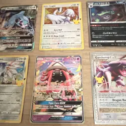 Pokemon TCG 6 Card Lot GX Foil Metagross Lugia Solgaleo Tapu Lele Garchomp - Image 5