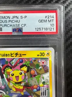 PSA 10 Mischievous Pichu 214/S-P 2022 Promo Pokemon Card Japanese #214 GEM MINT - Image 3